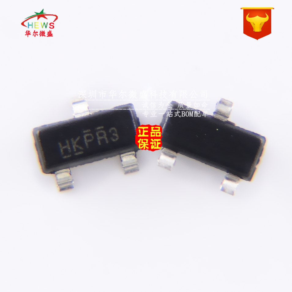 原装正品 假一赔十 IRLML6402TRPBF IRLML6402 贴片SOT23 P沟道