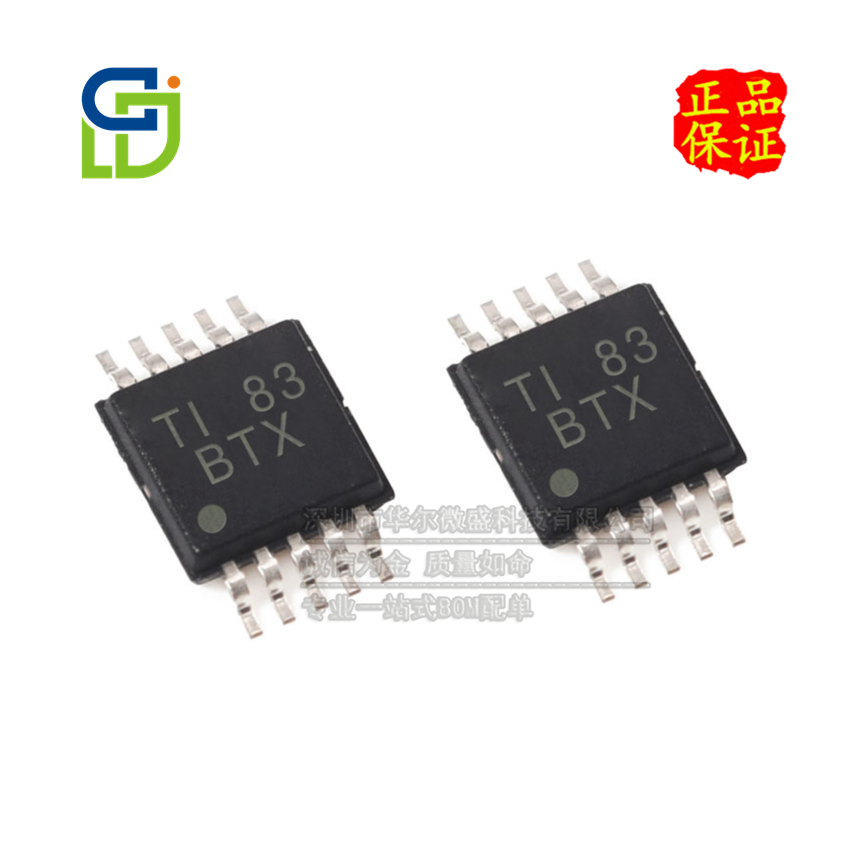 TI热插拨控制器只做原装