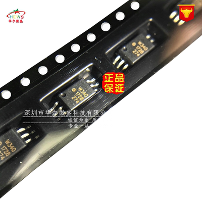 原装正品 假一赔十 ACPL-W340-500E W340 贴片SOP6 光电耦合器