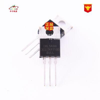 原装正品 假一赔十 IRL540NPBF IRL540N 场效应管 N沟道 100V 36A