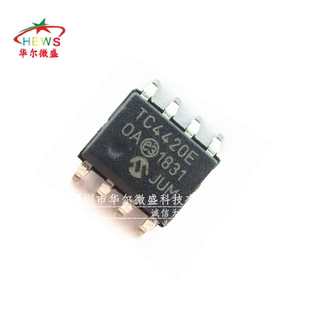 只做全新 原装正品 TC4420EOA TC4420 贴片SOP8 高速MOSFET驱动器