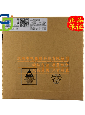 全新原装 TPS62202DBVR TPS62202 丝印PHMI SOT23-5 效率步降转换