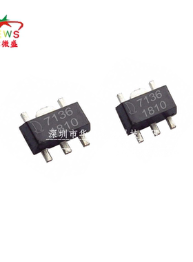 只做原装 假一赔十 QX7136 贴片SOT89-5 线性降压恒流 低压差驱动