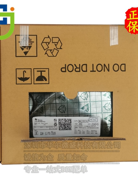 只做全新原装 INA220BIDGST INA220BIDGSR 丝印ZAEI 封装VSSOP-10