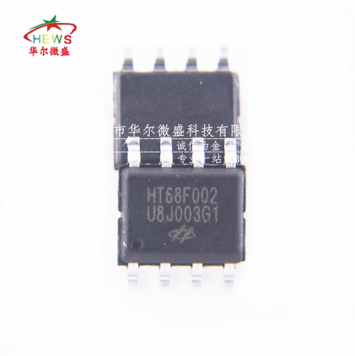 只做原装 假一赔十 HT68F002 贴片SOP8 内置EEPROM 经济IO型Flash