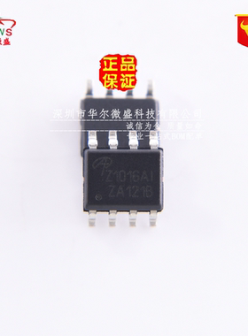 原装正品假一赔十 FAN7602 FAN7602CMX 贴片SOP8电源芯片FAN7602C