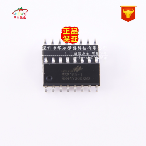 原装正品 BS816A-1 16NSOP 代理分销 假一赔十 6键电容触摸芯片