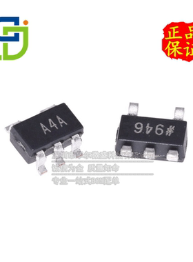 只做原装 AD8541ARTZ AD8541 贴片SOT23-5 丝印A4A低功耗线性放大