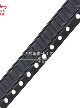 只做原装假一赔十 BH1750FVI芯片 BH1750 封装WSOF6 光强度传感器