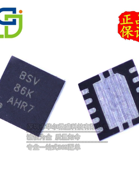 只做原装 XTR111AIDRCR XTR111 丝印 BSV 封装SON10 电压电流转换