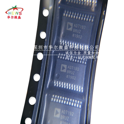 只做原装 只有原装 AD7192BRUZ AD7192 贴片TSSOP-24 模数转换器