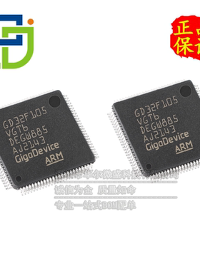 只做原装 只有原装 GD32F105VGT6 封装LQFP-100 MCU 32位微控制器