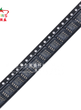 原装正品 AT24CM01-SSHD-T AT24CM02 贴片SOP8 丝印2G** 存储芯片