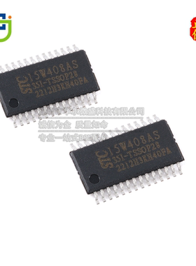 STC15W408AS-35I-TSSOP28 主营STC单片机 STC15W408AS封装TSSOP28