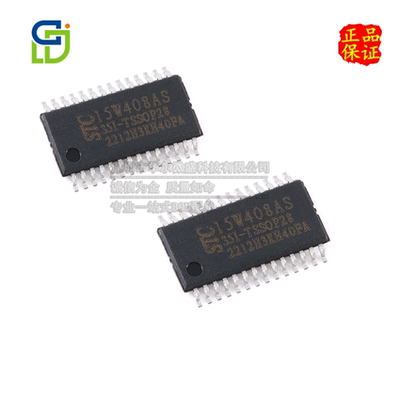 STC单片机只做原装只有原装