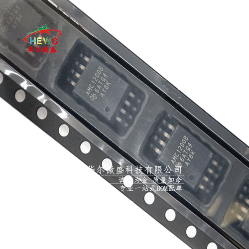 原装正品假一赔十小体积