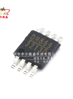 原装正品 MP3213DH MP3213 贴片MSOP-8 开关稳压器 MP3213DH-LF-Z