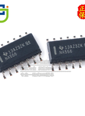 只做原装 只有原装 NA556DR NA556 贴片SOP14 双路精密计时器芯片