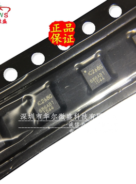 原装正品 假一赔十 ICM-20608-G ICM20608G 封装QFN16 MEMS传感器