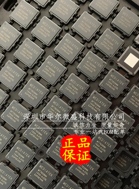只做全新原装 MT7628NN MT7628 封装QFN156 无线路由器主控芯片IC