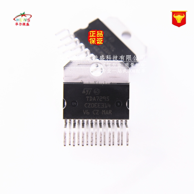 ST/意法 只做原装正品 TDA7295 主营音频功放芯片全系列  ZIP-15