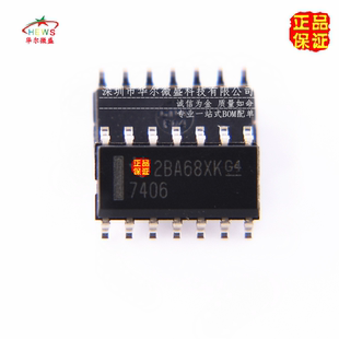 贴片SOP14 原装 高压缓冲器驱动器 SN7406 SN7406DR 正品 假一赔十