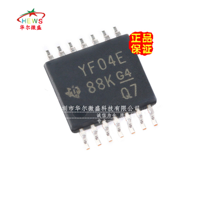 原装正品假一赔十TXS0104EPWR