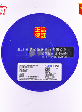 原装CJ/长电 假一赔十 MMBD4148SE 丝印:D4 贴片SOT23 开关三极管