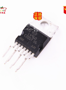 原装正品 假一赔十 L4960 DC开关稳压器芯片降压可调 直插TO220-7