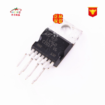 原装正品 假一赔十 L4960 DC开关稳压器芯片降压可调 直插TO220-7