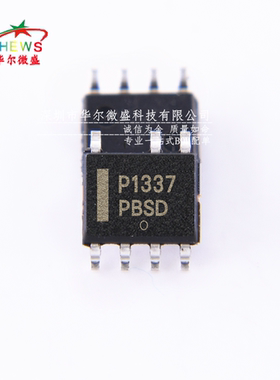 只做原装正品 NCP1337DR2G NCP1337 贴片SOP7 P1337 电源管理芯片