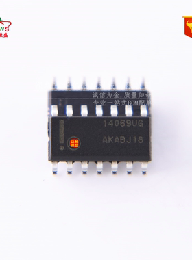 原装正品 假一赔十 MC14069UBDR2G 14069UBG MC14069U 贴片SOP14