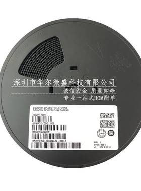 只做原装假一赔十 AD8604ARZ AD8604A 贴片SOP16 放大器 AD8604AR