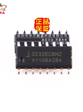 全新原装 质量保证 ICL3232ECBNZ 3232ECBNZ 贴片SOP16 驱动 接口