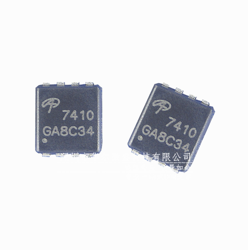 只做原装 只有原装 AON7410 封装DFN3*3-8 场效应管N沟道 AO7410