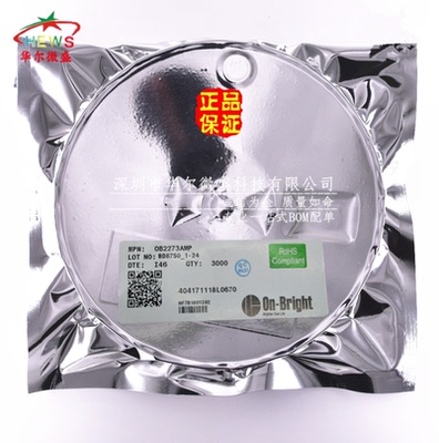 原装正品假一赔十 OB2273AMP OB2273 丝印73封装SOT23-6电源芯片