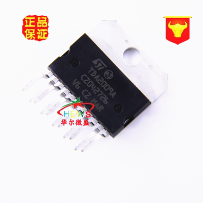 只做原装正品 TDA2009 TDA2009A 主营音频功放芯片 直插ZIP-11