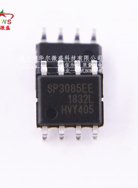 只做原装只有原装 SP3085EEN SP3085EE 贴片SOP8 收发器 接口芯片