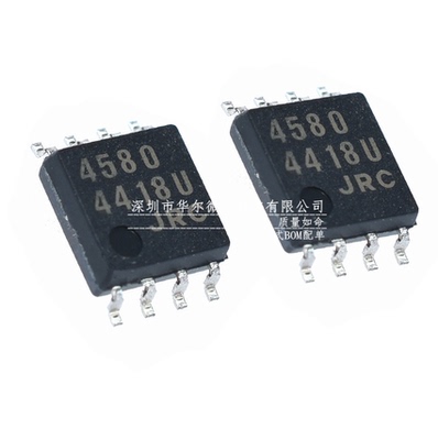 只做原装 假一赔十 NJM4580M JRC4580 贴片SOP8 音频双运算放大器