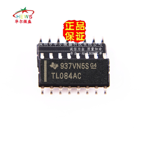 原装正品假一赔 TL084ACDR TL084AC TL084ACD 贴片SOP14 运算放大