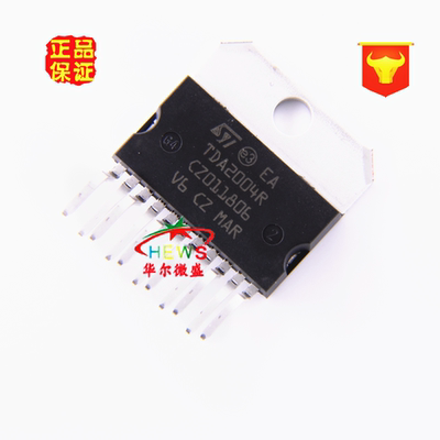 只做原装正品 TDA2004R TDA2004功放芯片 主营音频功放芯片 ZIP11