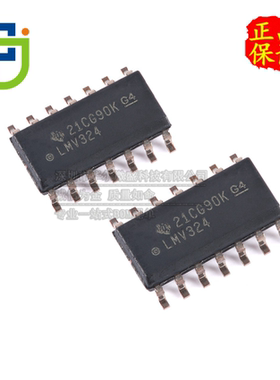 只做原装 只有原装 LMV324AIDR LMV324 贴片SOP14 四路运算放大器