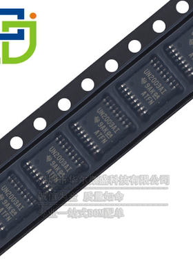 只做原装 ULN2003AIPWR UN2003AI ULN2003 贴片TSSOP16达林顿晶体