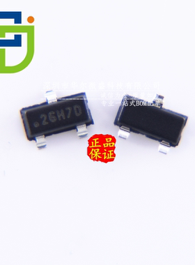 全新原装 ATSHA204A-STUCZ-T ATSHA204A 贴片SOT23 加密芯片 验证