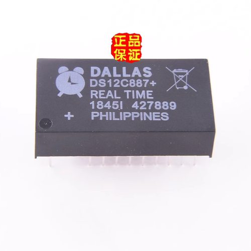 实时时钟DS12C887MAXIM