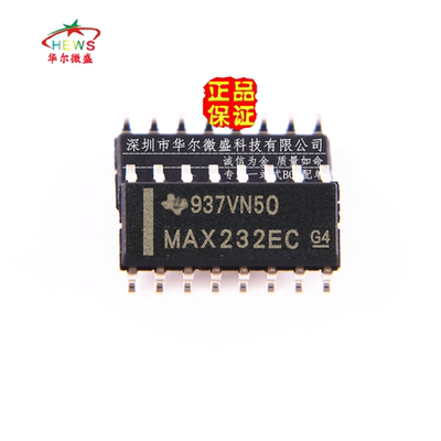 原装正品 假一赔十 MAX232ECDR MAX232EC 贴片SOP16 接口IC收发器