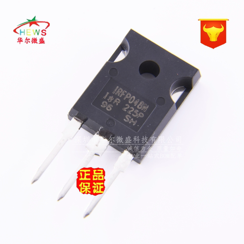 原装正品假一赔十 IRFP048NPBF IRFP048N场效应管 60V 70A TO-247