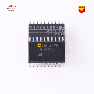 原装正品 假一赔十 SN74LVC244ADWR LVC244A 贴片SOP20 宽体7.2MM
