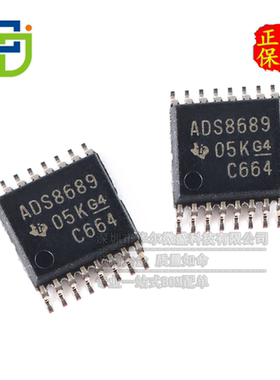 只做原装 ADS8689IPWR ADS8689 ADS8689IPW 封装TSSOP16 模数转换