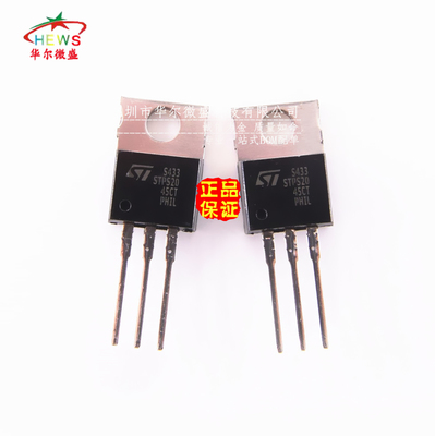 原装正品假一赔十 STPS2045CT STPS2045 肖特基 直插TO220 20A45V